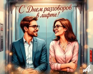 989b2e942baba83308d0d2345e8d16f1.webp